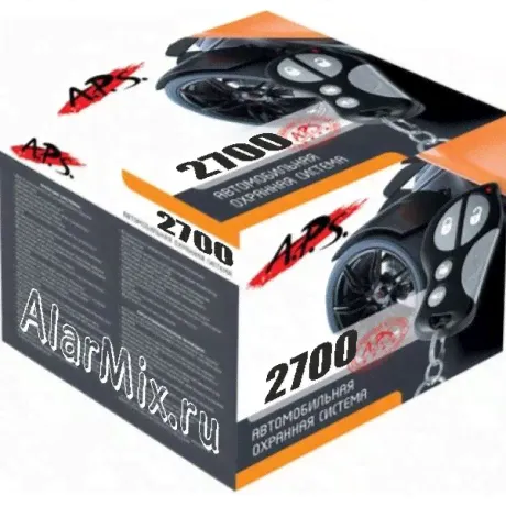 Сигнализация APS 2700 с сиреной