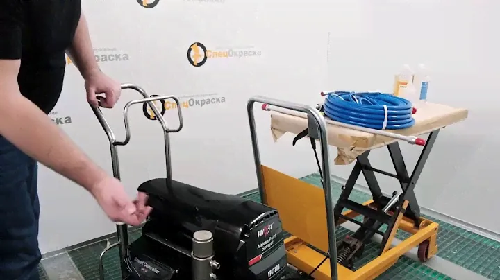 #HYVST EPT 7300 Правильная эксплуатация и промывка окрасочного аппарата