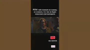 Многоразовый пленочный фотоаппарат Kodak M35 Красный WB 41017479 ❤️