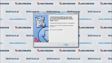Установка АКТАКОМ APS-7303L_SDK