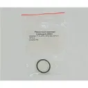 Ремкомплект 4 кольца Gletcher TT-A,APS nBB,APS-P,APS-A