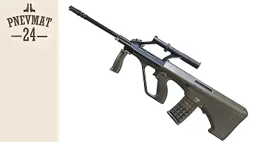 Страйкбольный автомат Jing Gong 0449A AUG A1