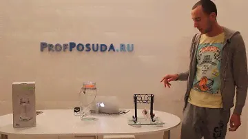 Подставка для лимонадника на 4 литра Vin Bouquet арт 1022663