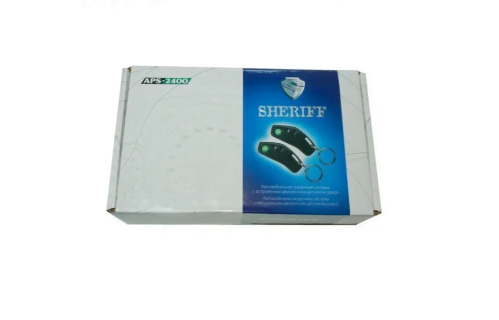 Сигнализация SHERIFF APS-2400-0