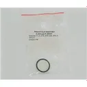 Ремкомплект 4 кольца Gletcher TT-A,APS nBB,APS-P,APS-A