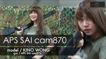 APS SAI cam870 -  Kino Wong